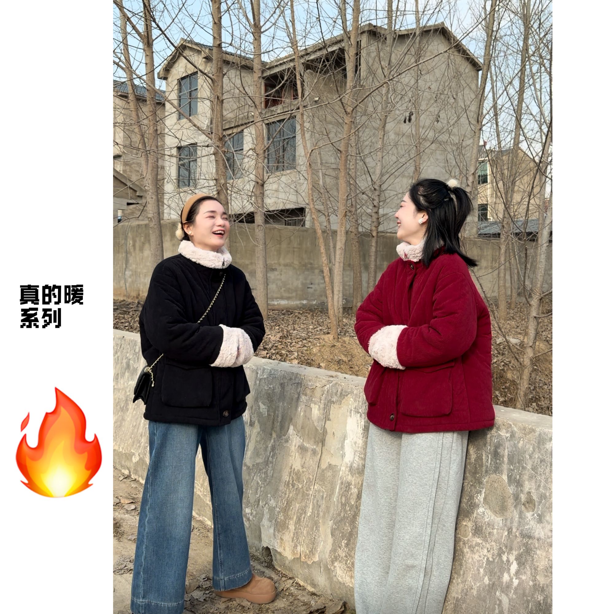 【娘娘款】冬款灯芯绒加厚毛毛大口袋棉服NJ-24016