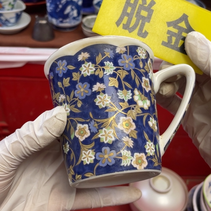 陶他家瓷器真美…开播了