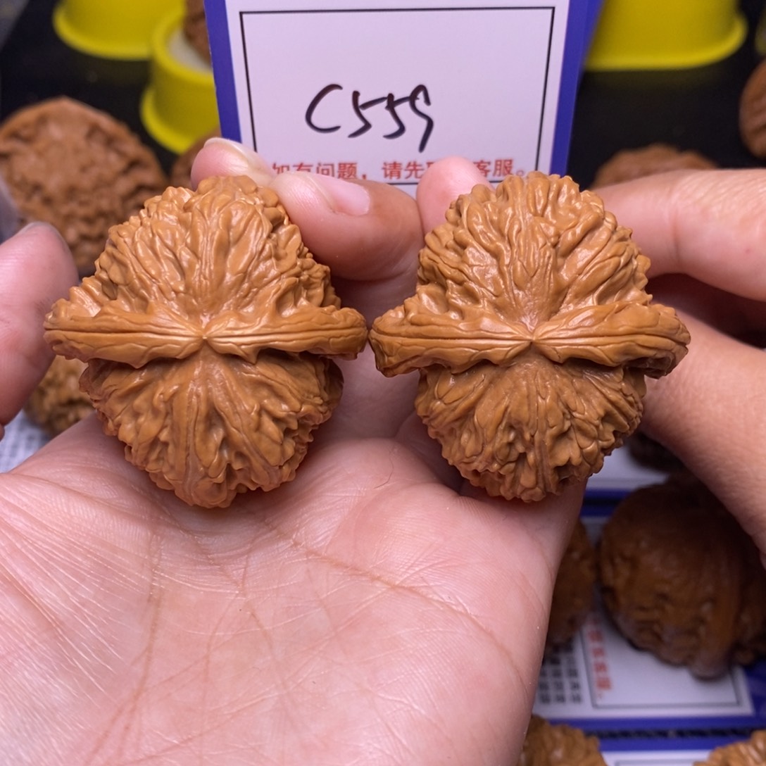 把件文玩核桃42球白c559