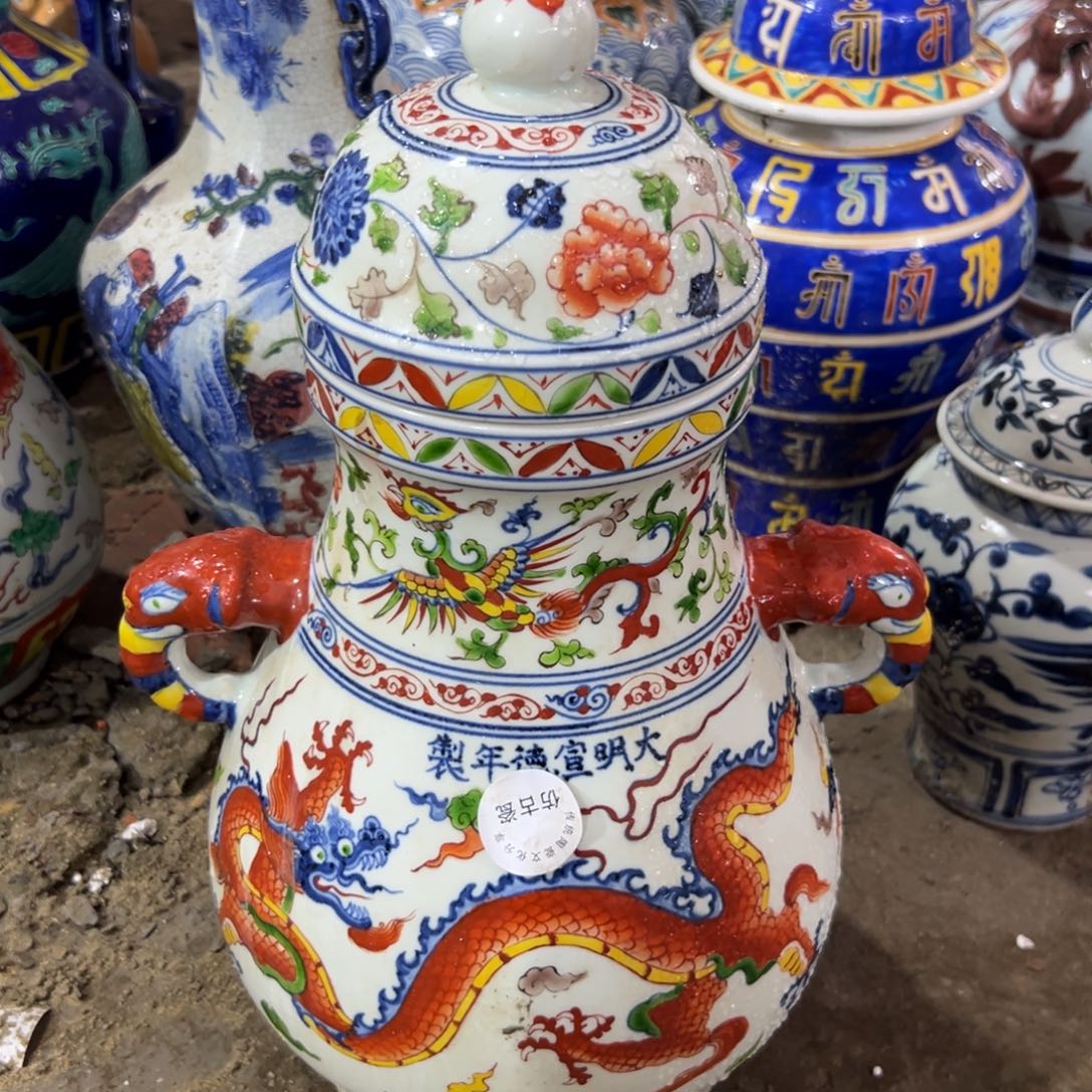 瓷瓷瓷瓷瓷瓷瓷瓷