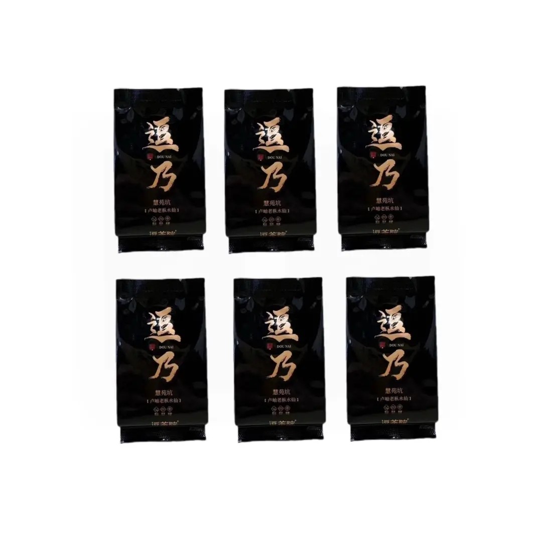 逗茶院 逗乃 慧苑老枞水仙6泡（8.5g*6）武夷核心山场正岩