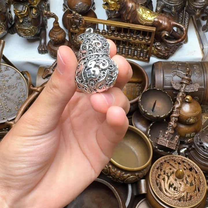 点击链接下单即可