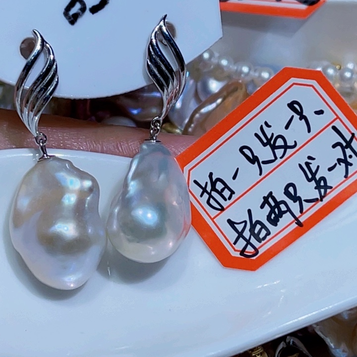 银S925镶嵌淡水珍珠耳饰