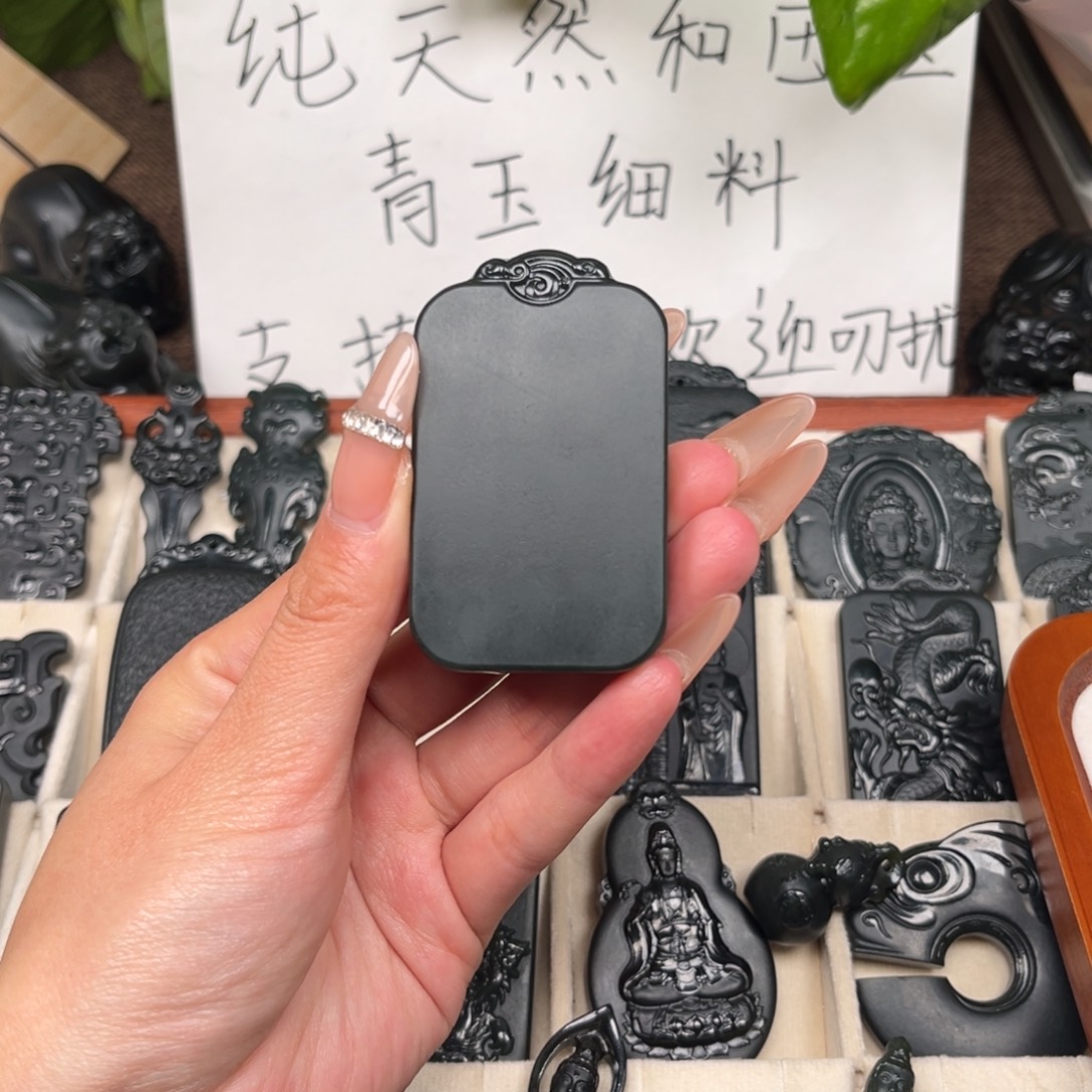 蓝***天和田玉（青玉）未镶嵌颈饰