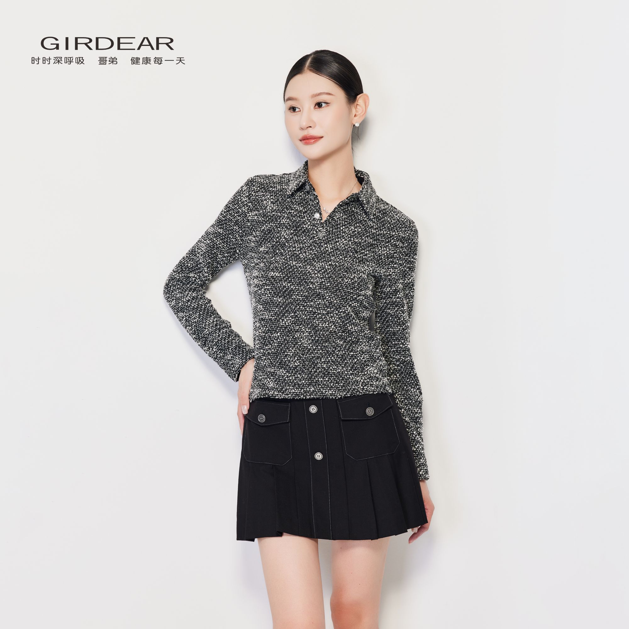 GIRDEAR/哥弟早秋新款休闲通勤上衣威化肌理修身长袖POLO衫130105