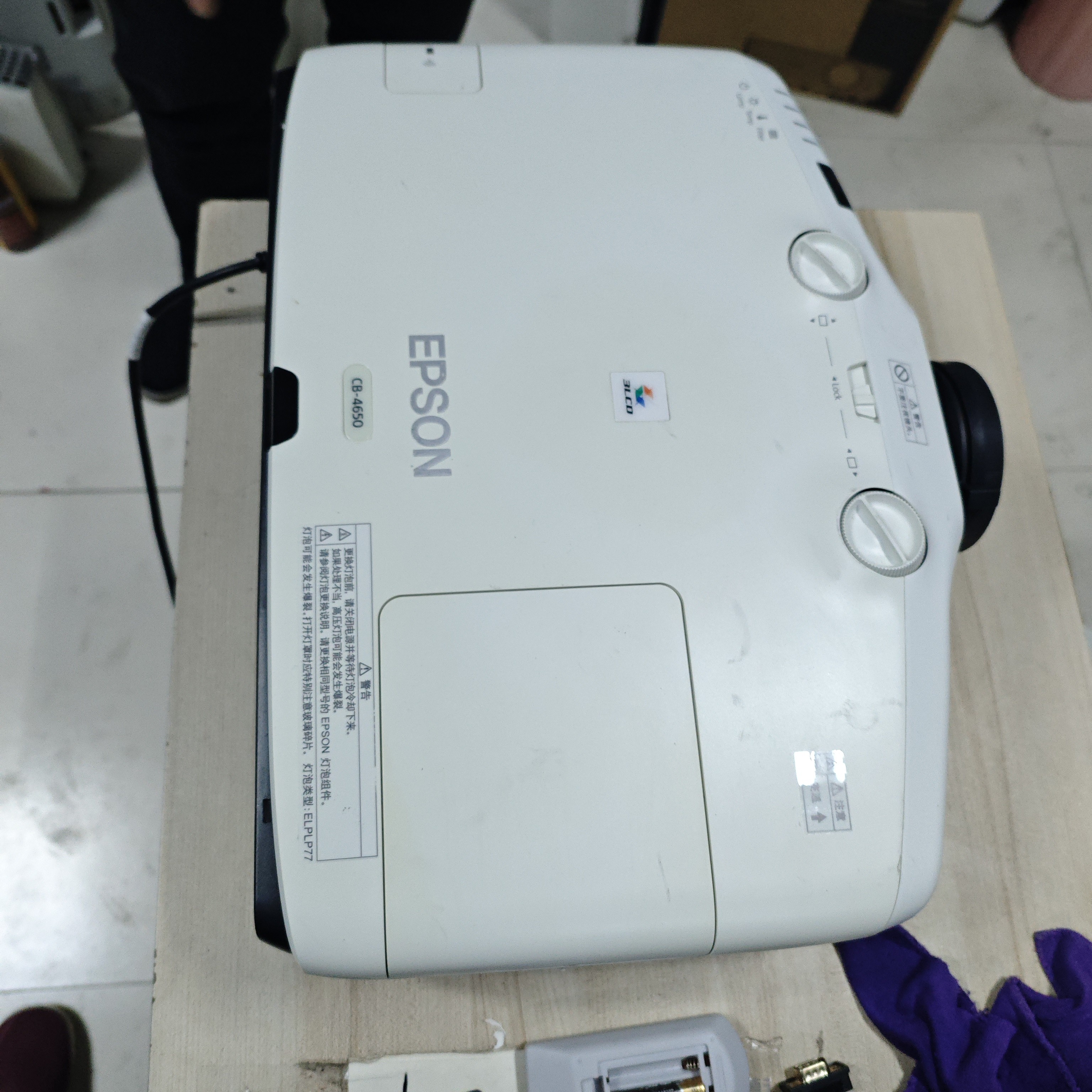 高清长焦投影仪运费到付