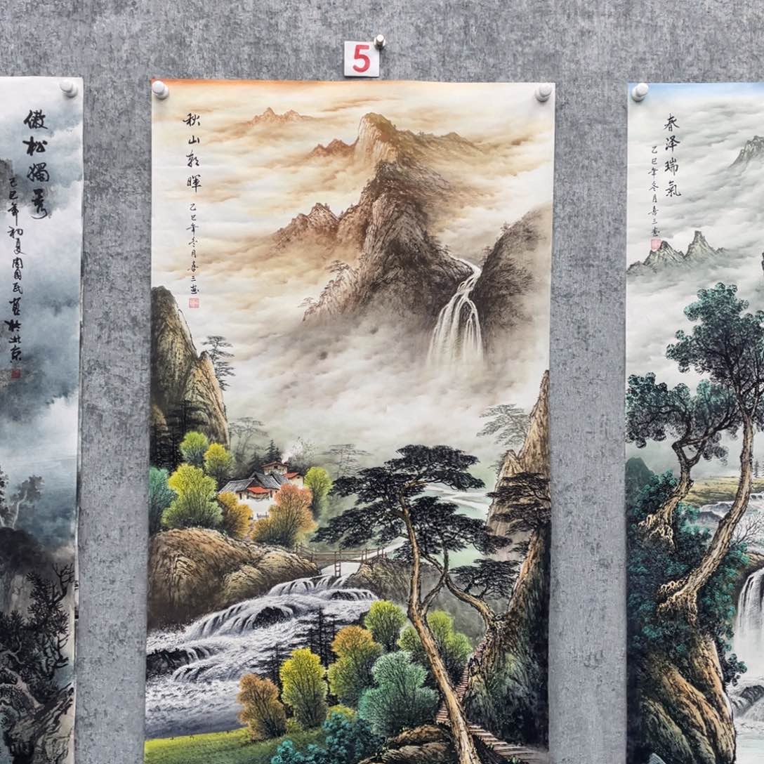 国画松**禧绘画黄喜三画芯