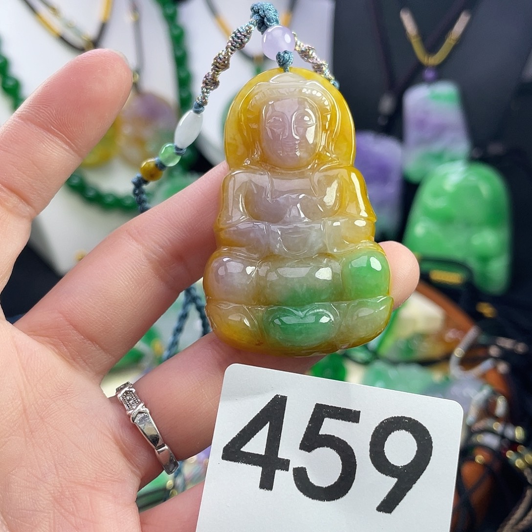 翡翠未镶嵌吊坠(赠链)