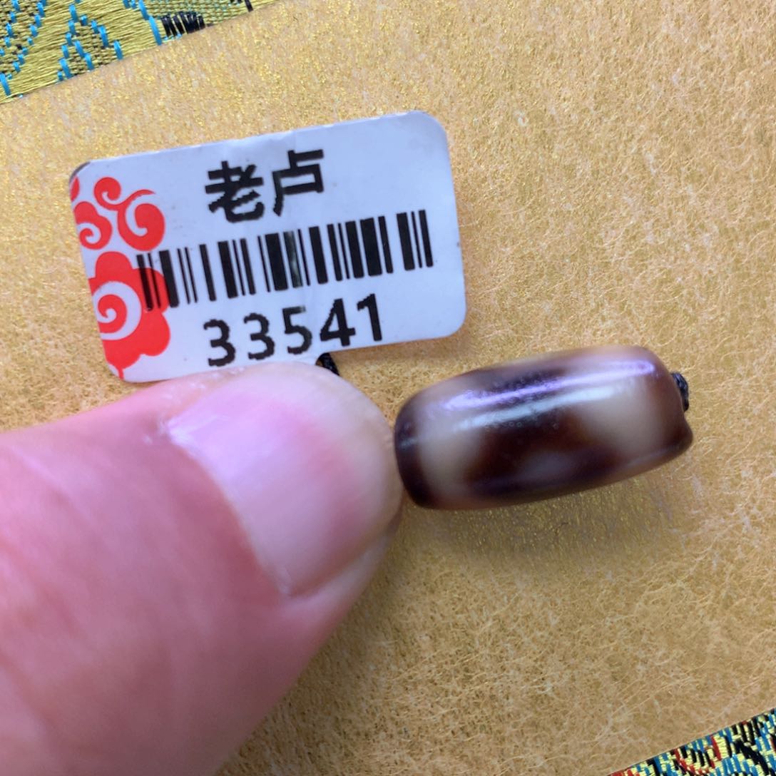 玛瑙/玉髓颈饰未镶嵌老**叼@33541