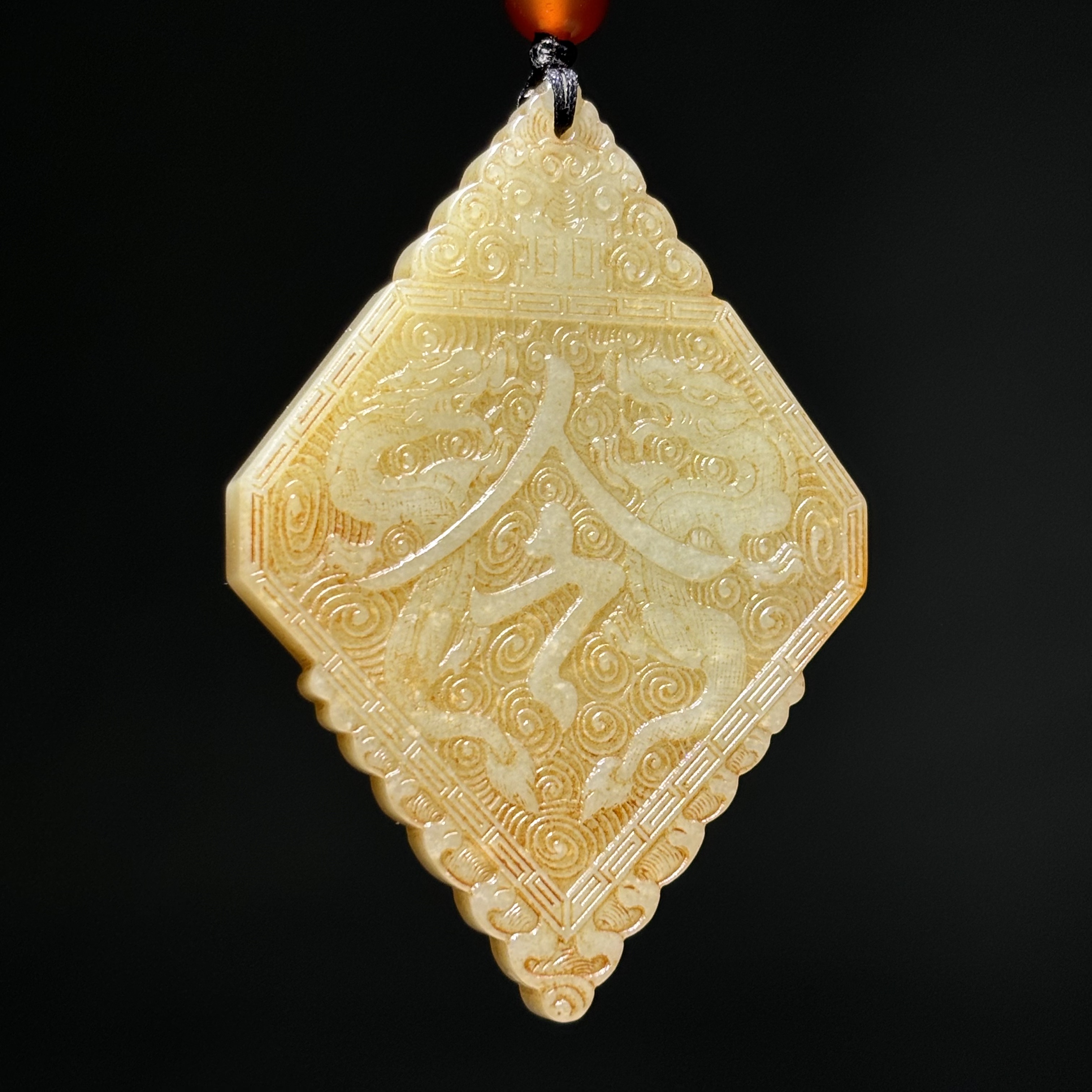 【清代】-和田玉龙纹令牌2507070062