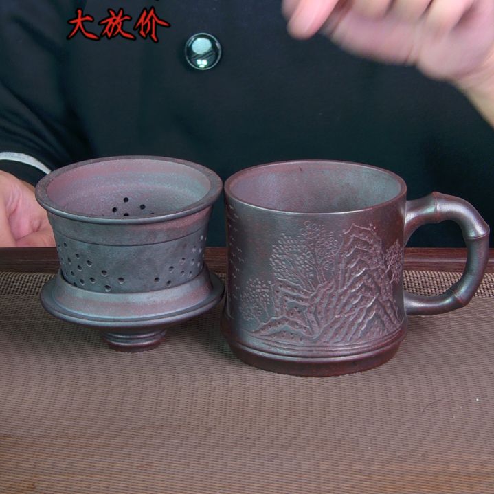 紫砂茶杯高档紫砂茶具套装