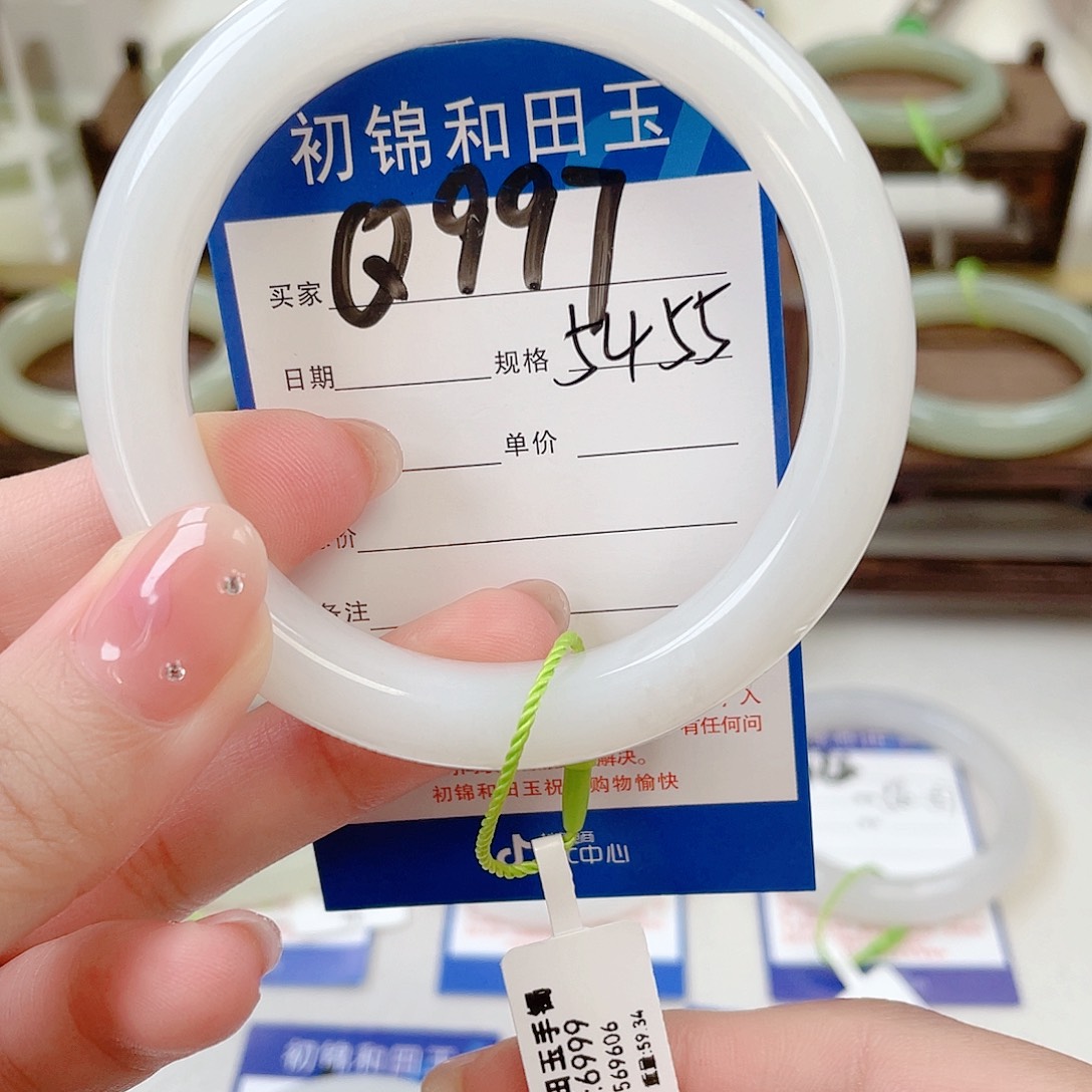 和田玉手镯未镶嵌