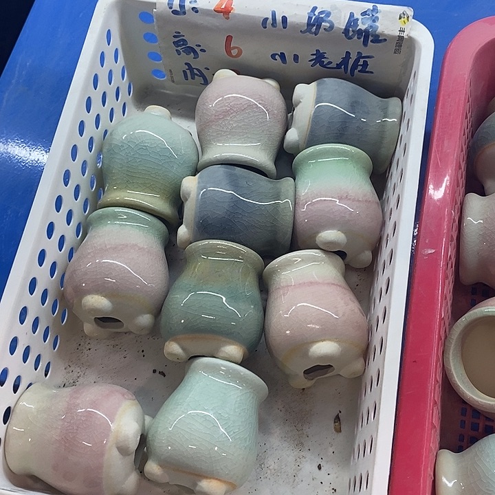 红陶【满10米包邮默认微瑕疵】随机3个