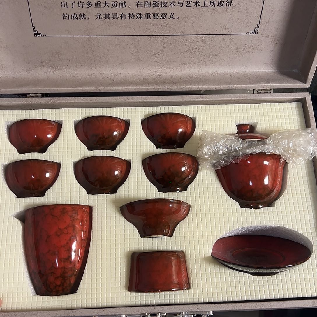 孤品茶具套装等等等