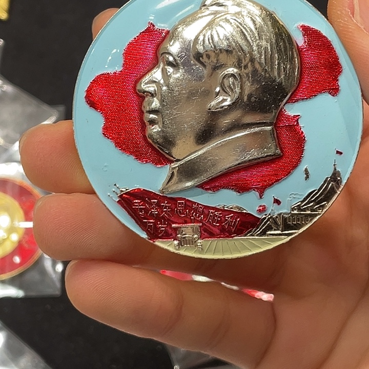 文***毒一一一一一一一一一一一一