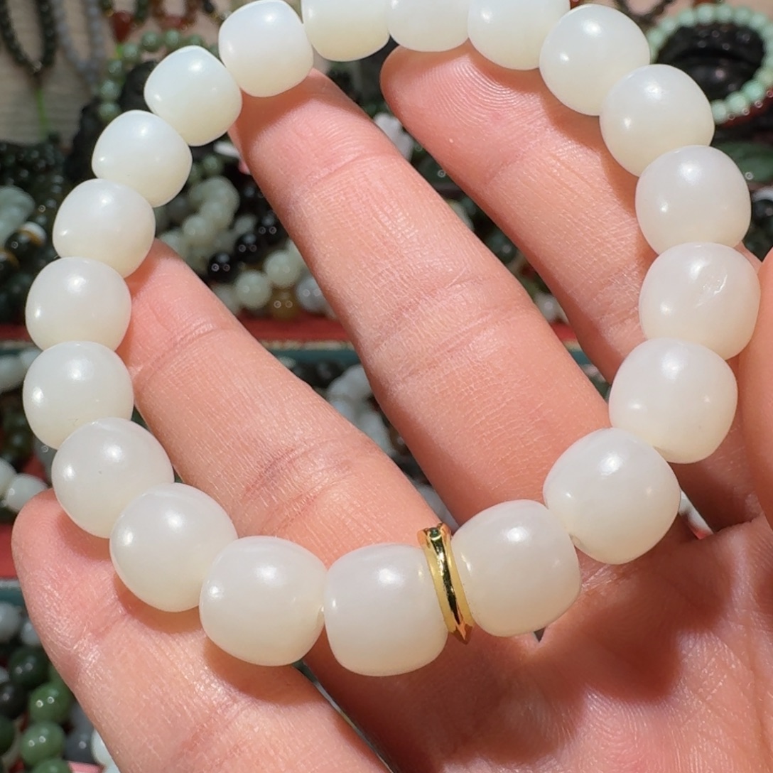 迎***阳和田玉未镶嵌手链