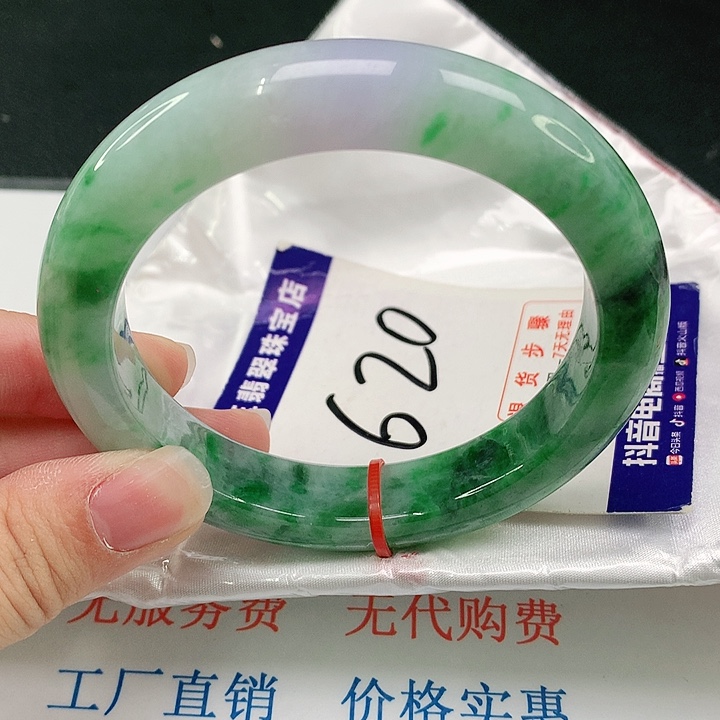 翡翠手镯未镶嵌翡翠