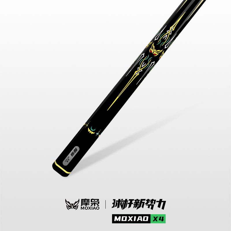 摩枭球杆摩枭x4手工免漆小头一体通杆中式黑八斯诺克台球杆