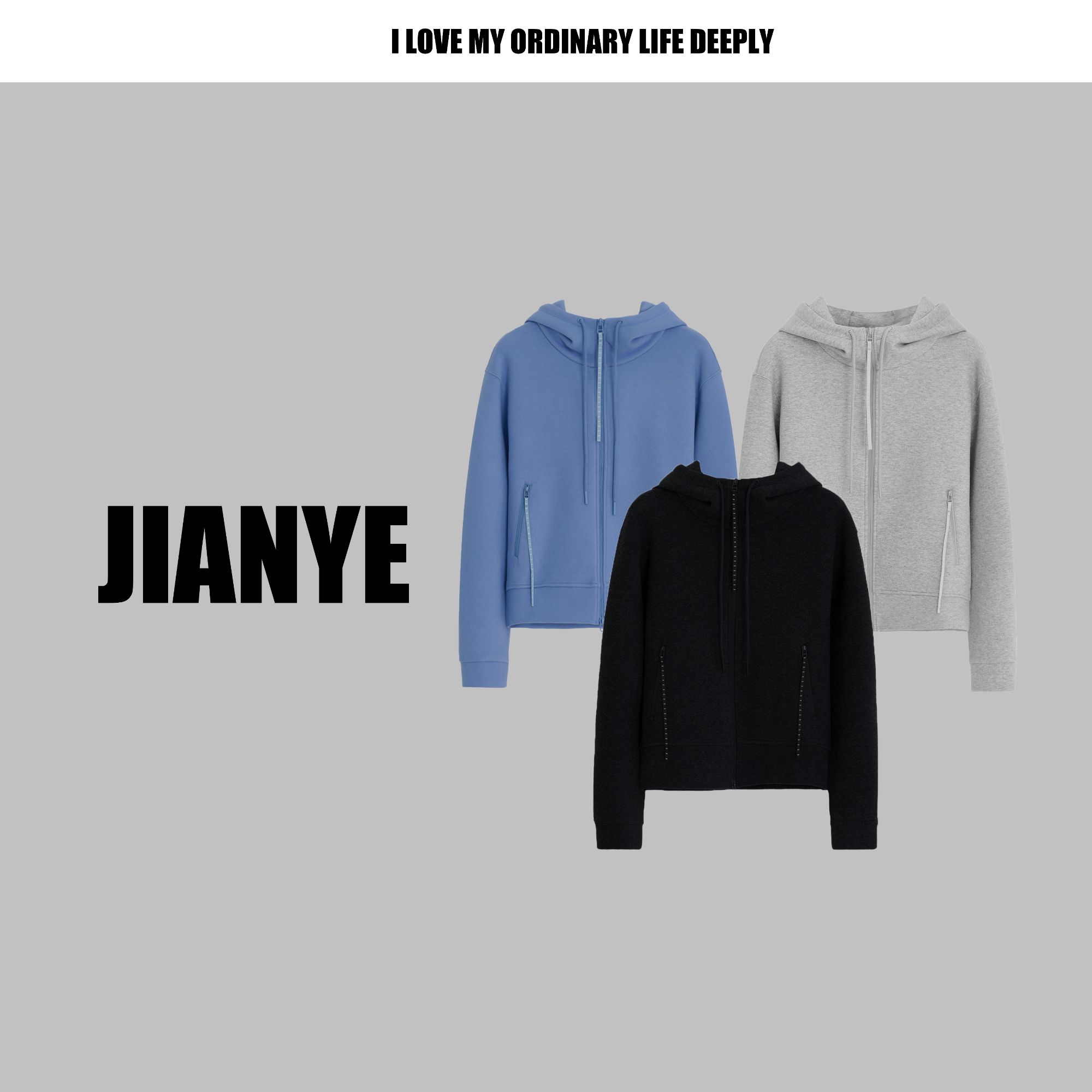 【简野 ·轻奢】“恒温小暖炉”400g科耐丽热熔保暖透气连帽卫衣短外套