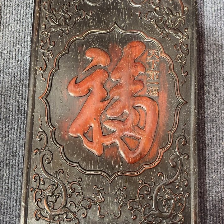 木木木木木木木木木木木木