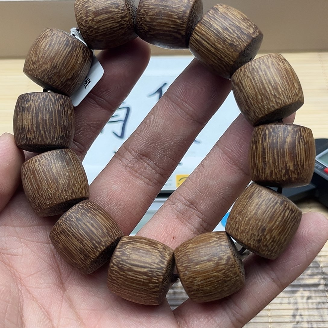 沉香碎屑沉香白奇楠