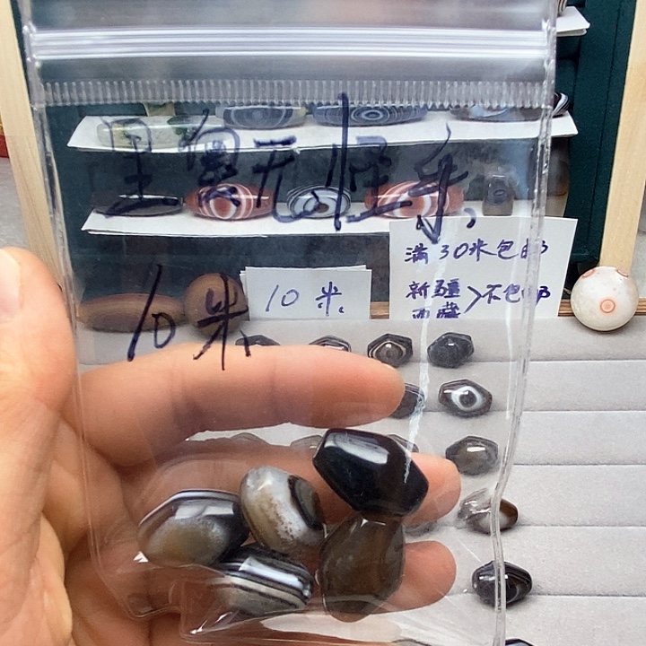 玛瑙/玉髓未镶嵌颈饰