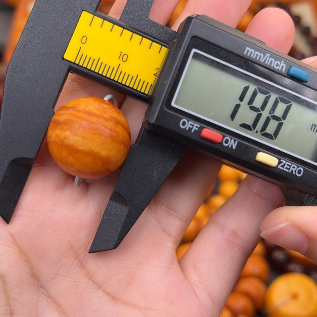 裸石蜜蜡未镶嵌蜜蜡X