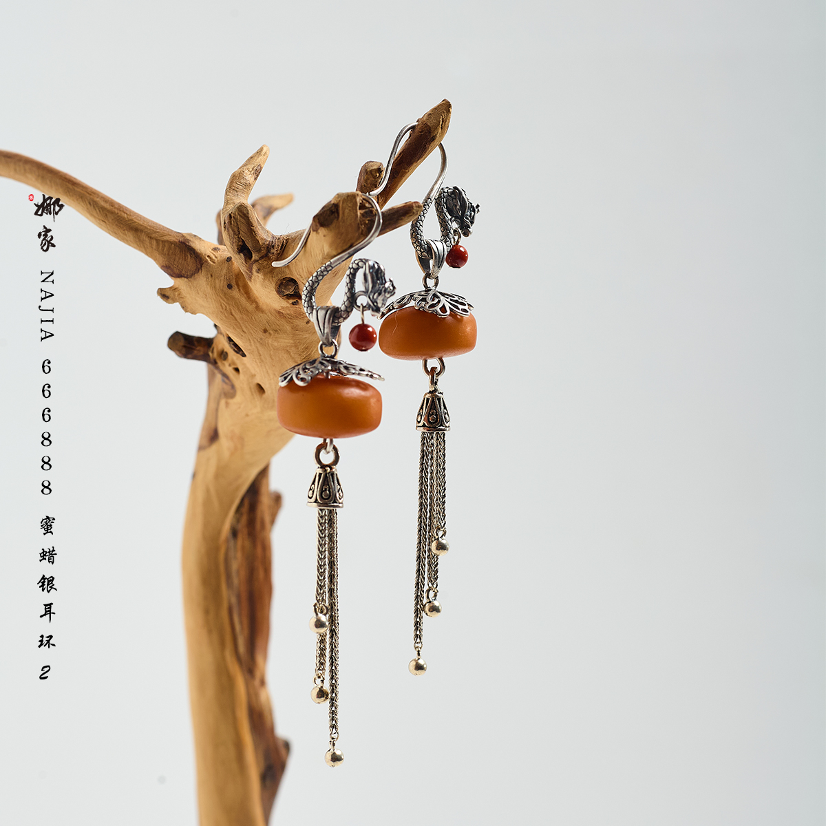 合金耳饰 娜家·国风宠粉福利饰品合集耳环民族风手链项链发簪