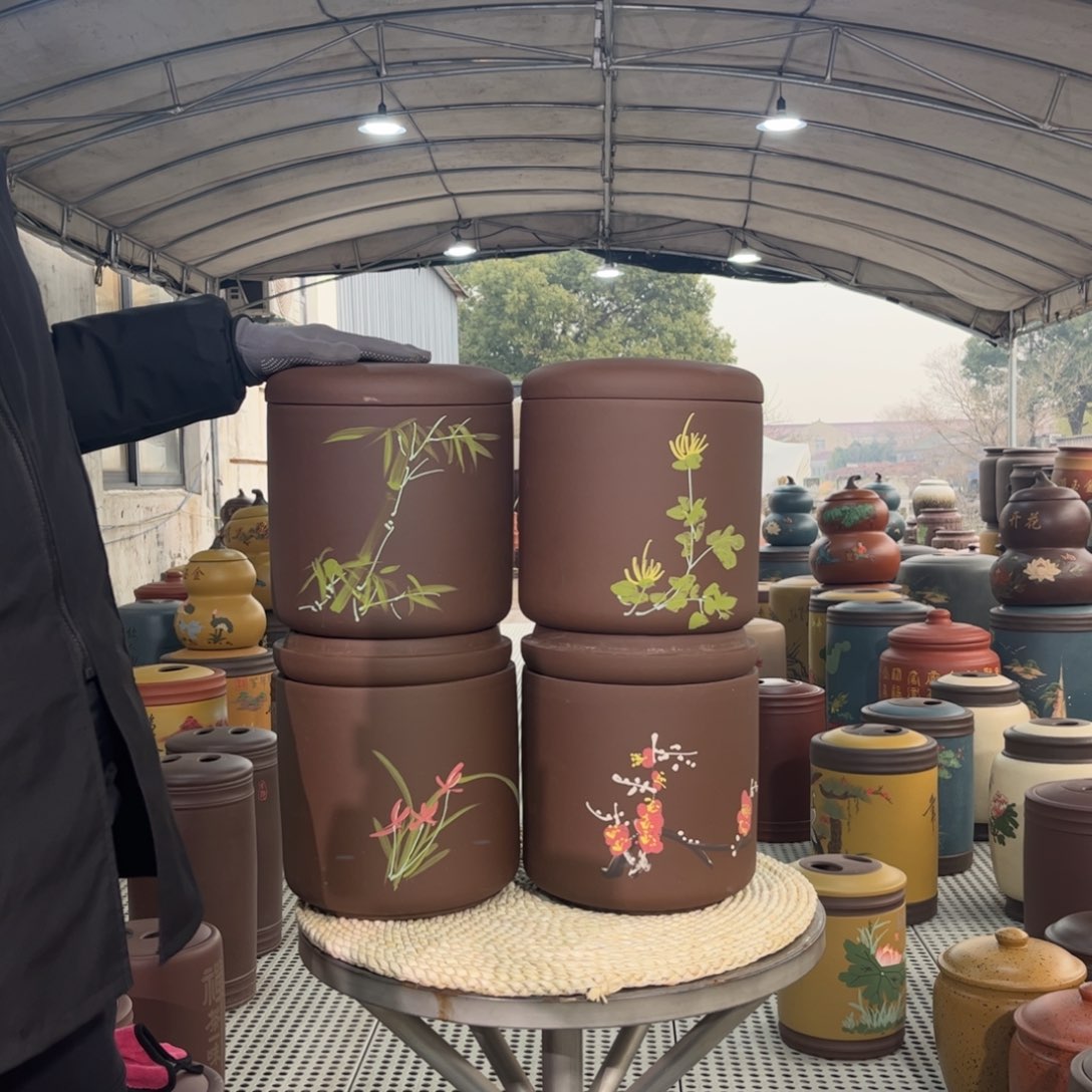 茶叶罐紫砂茶叶罐4个