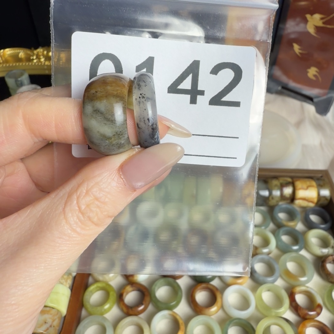 N***i蛇纹石玉未镶嵌戒指