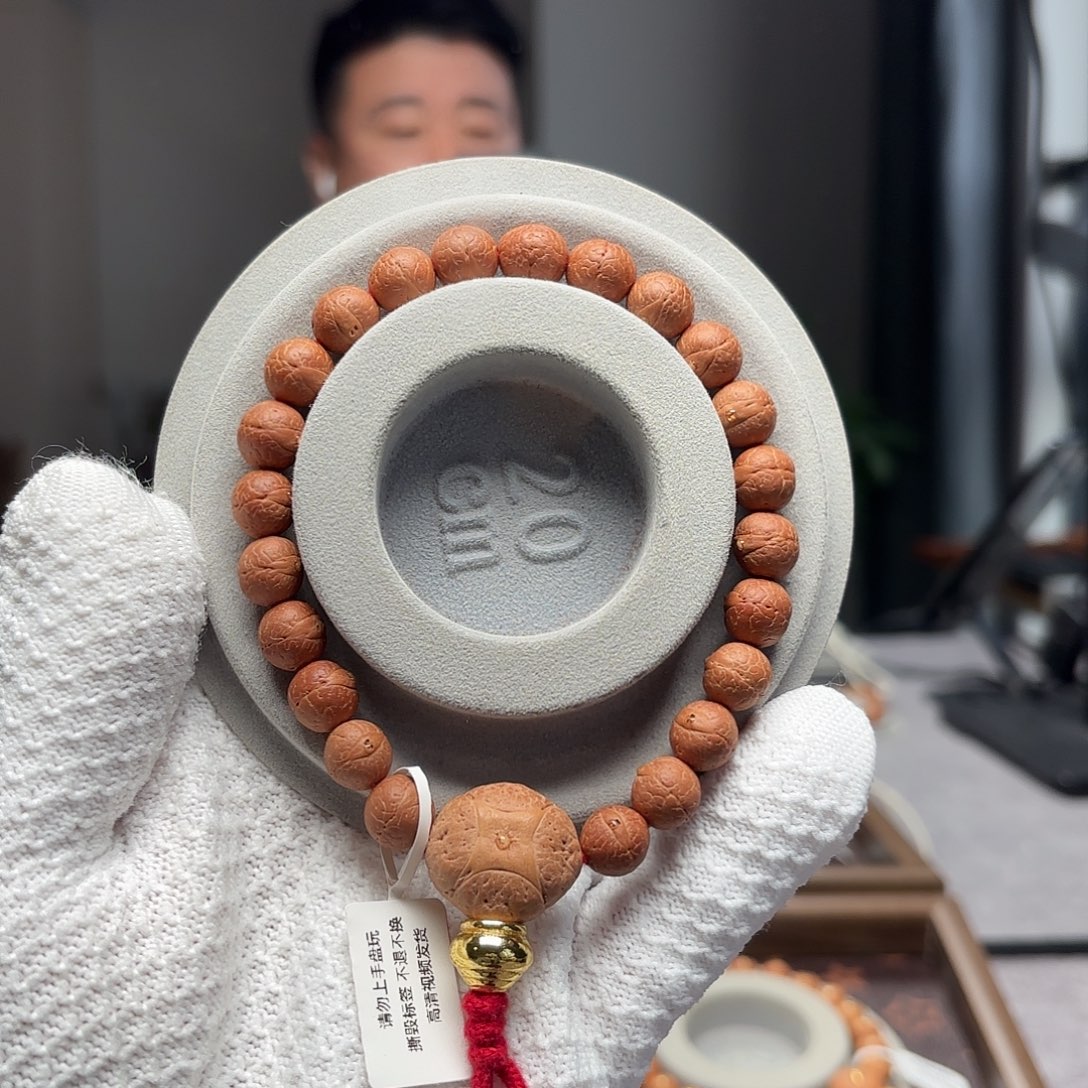 手串凤眼菩提25年尼泊尔9.5单仓手串