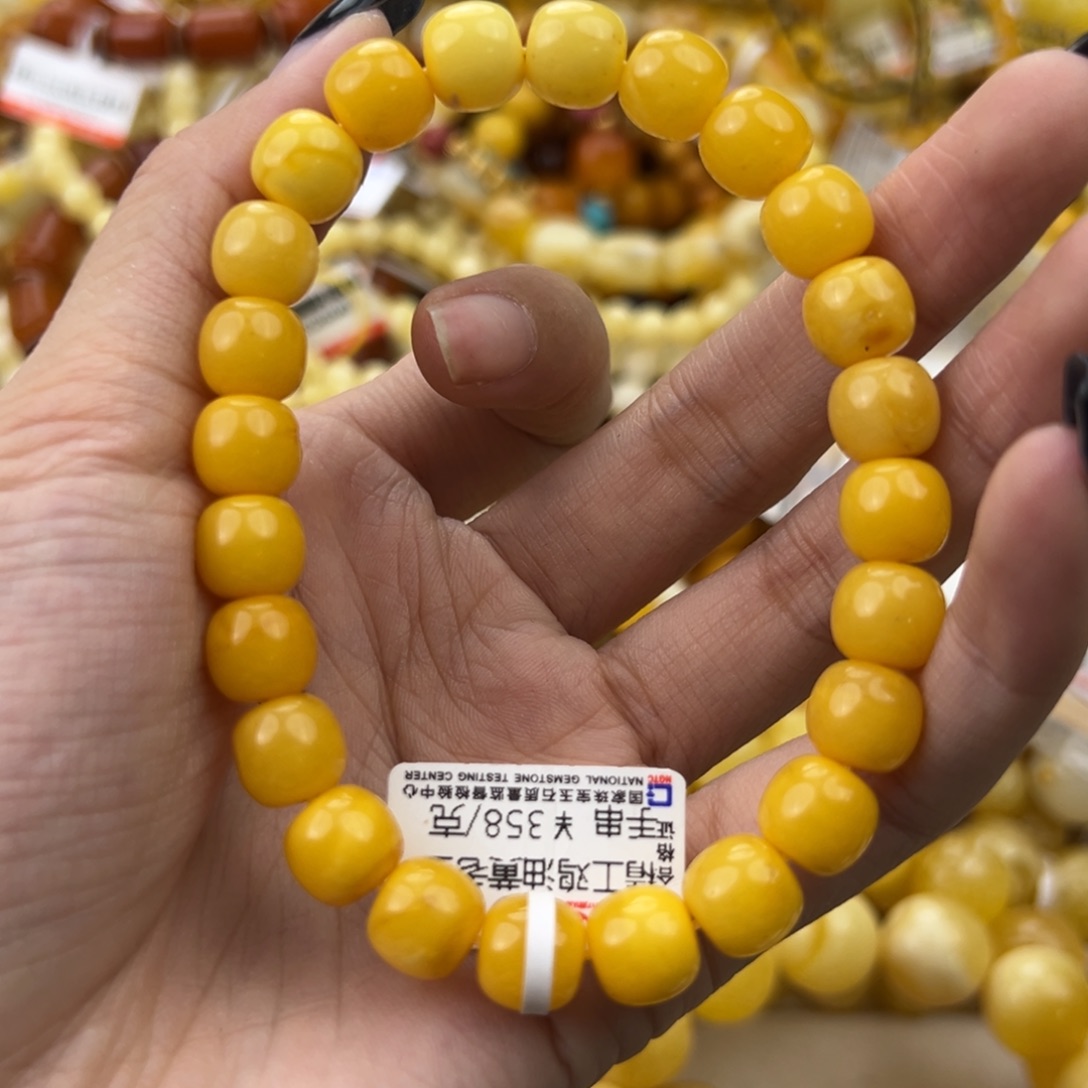 琥珀珠宝奇石未镶嵌