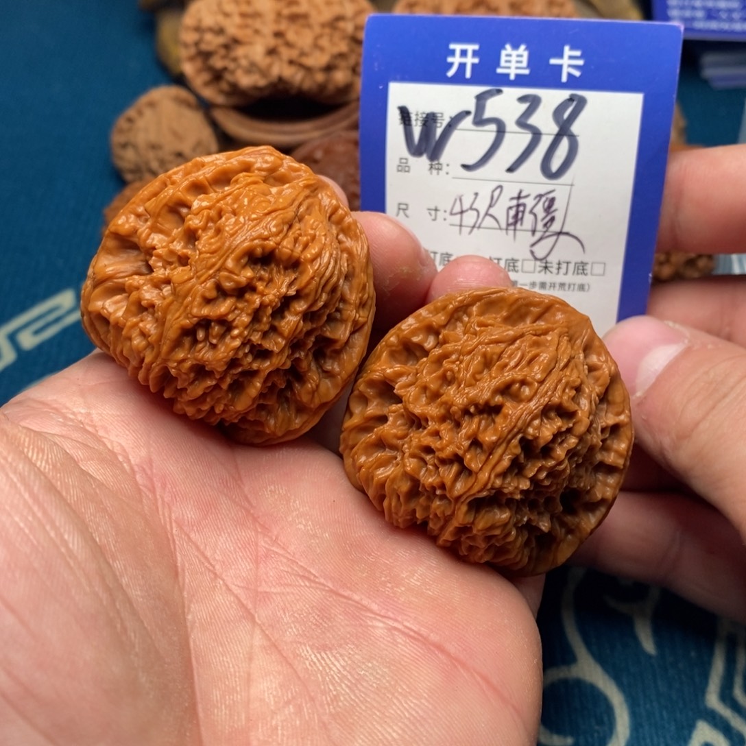 文玩核桃把件文玩