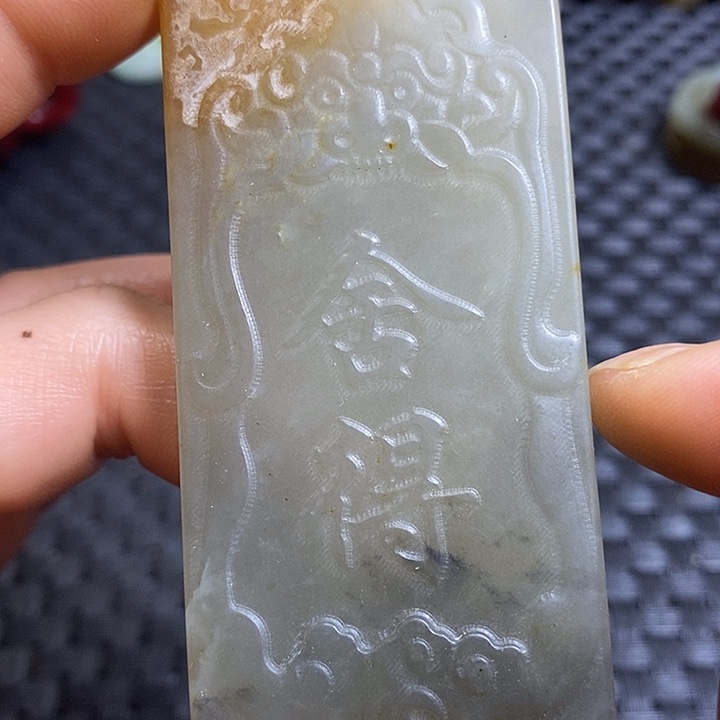 紫金钵盂菩提吊坠