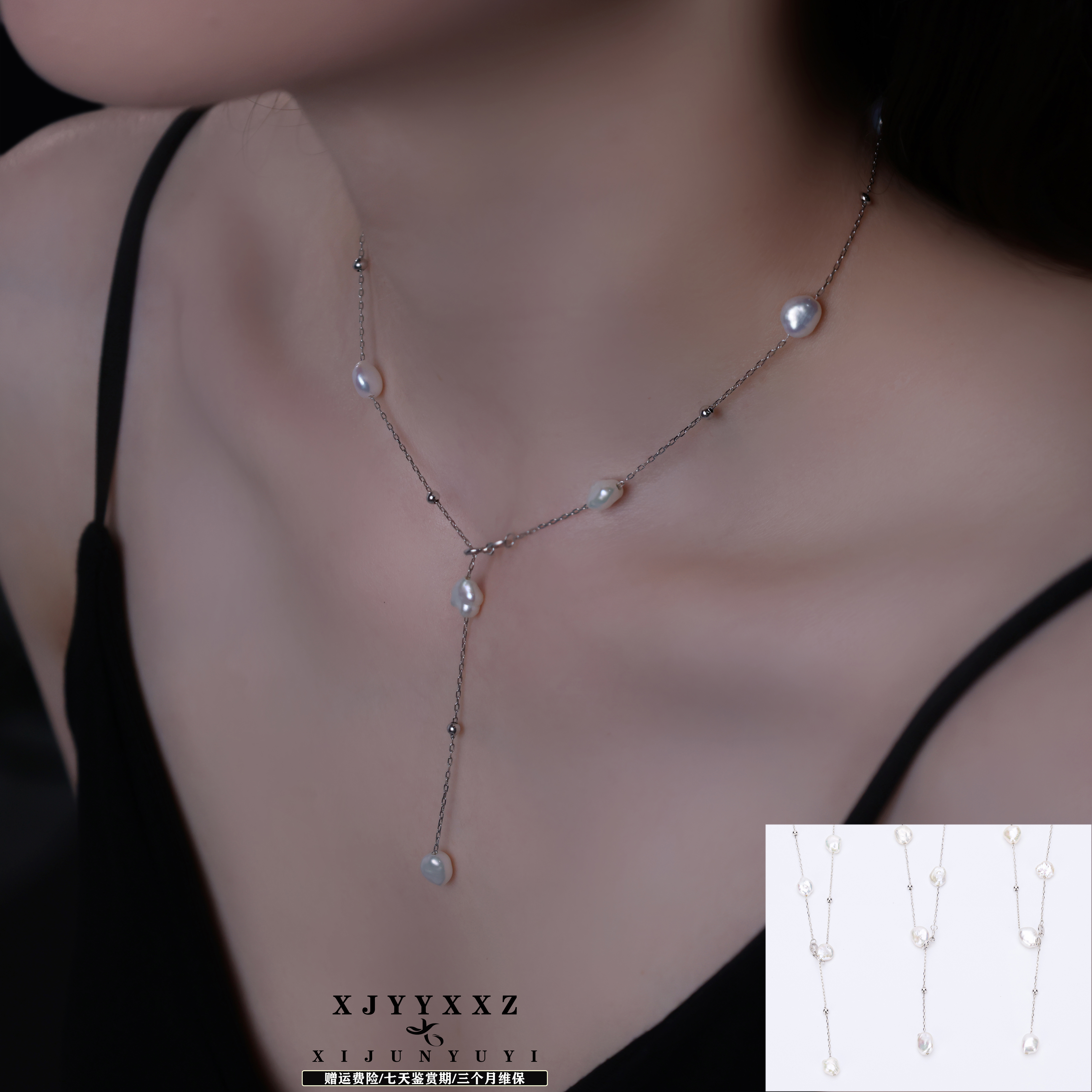 希君羽翼鎏萤幻梦 keshi珍珠S925银多样性发一Z574