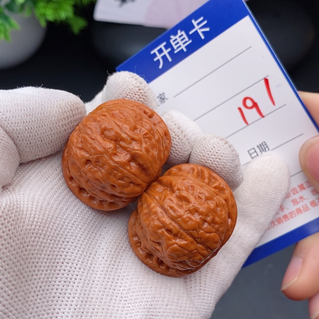 文玩核桃把件34乾隆磨191