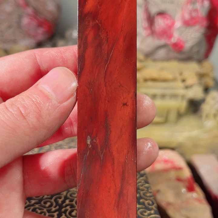 田黄石昌化田黄红砂