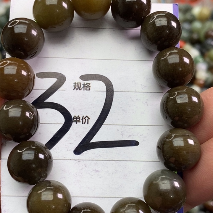 和田玉手链未镶嵌微瑕