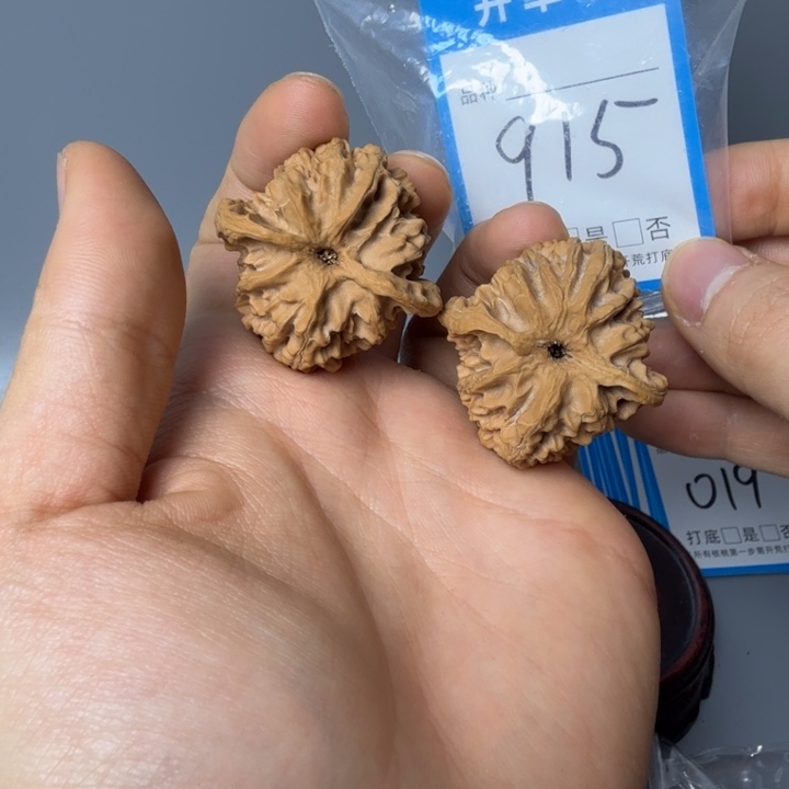 文玩核桃吊坠苹果园38