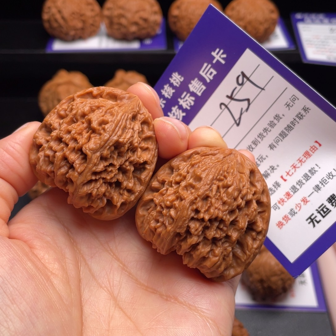 文玩核桃把件高炮凹底南疆41尺