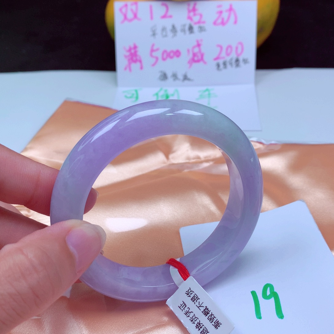 未镶嵌手镯翡翠缅甸天然A货翡翠手镯55