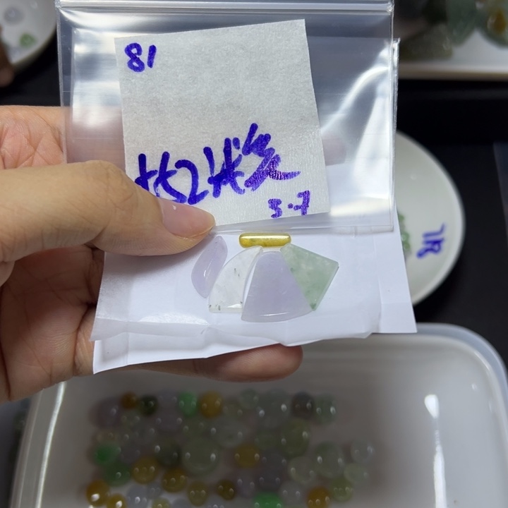 【闪购商品】定制翡翠未镶嵌浅***巷不退换
