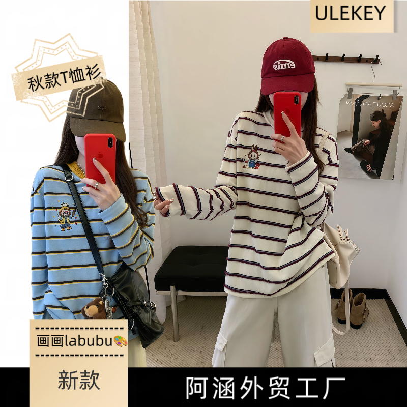 LIHUI【秋款-画画拉布布条纹针织T恤衫】韩版宽松刺绣圆领早秋款
