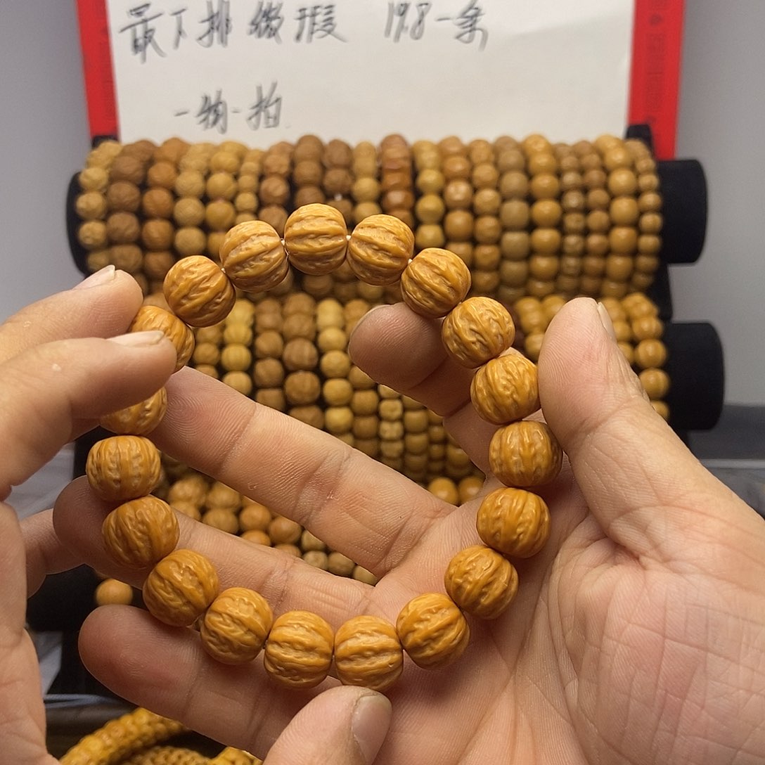 阿***龙手串猴头核桃猴头手串，八楞一条