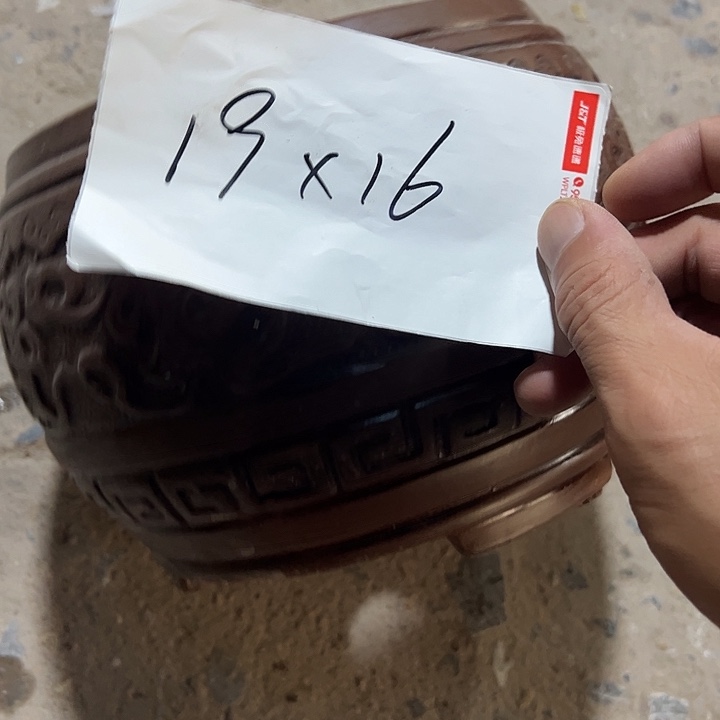 紫砂工艺厂……紫砂工艺厂