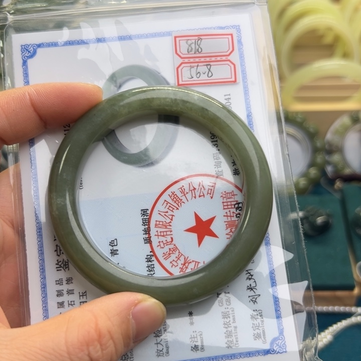 和田玉手镯未镶嵌56.8圈围818