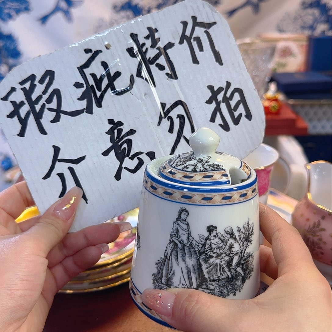 摆件欧洲瓷器收藏鉴赏