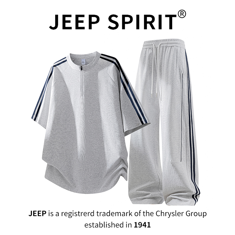 JEEPSPIRIT吉普条纹半拉链短袖T恤长裤套装男休闲运动夏季两件套