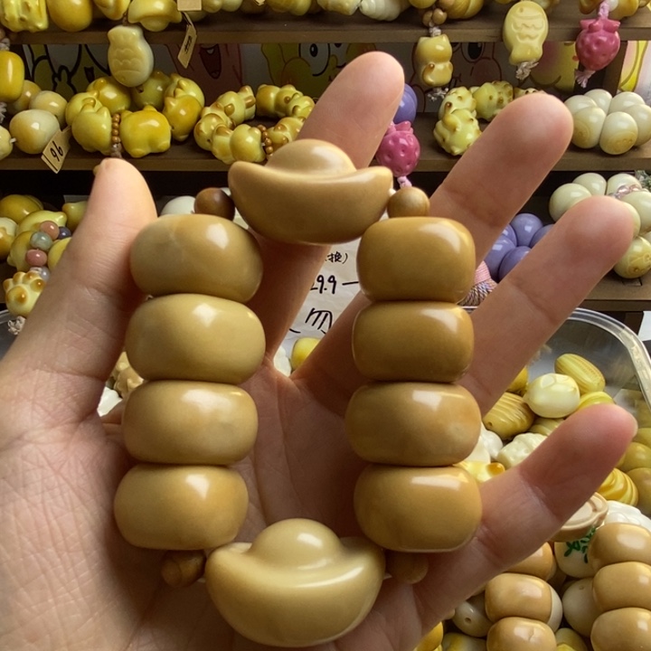 菩提根/象牙果吊坠微瑕