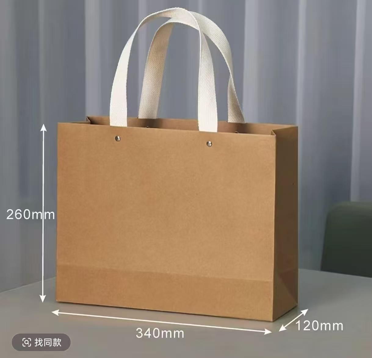 单肩手提斜挎包包